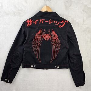 CyberDog London Jacket Womens Medium Clubwear Cyber Goth Rave Techno Y2K Grunge